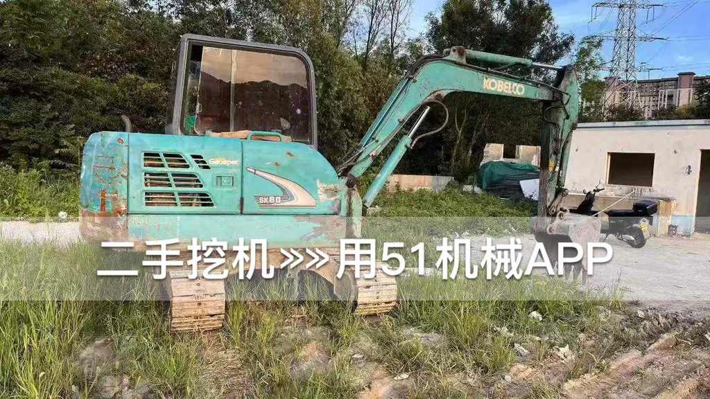 https://assets.gongji58.com/circle/2026-07-20/sgng8s40441784508722.png?watermark/1/image/a29kbzovL2dqZ2ovd2F0ZXJtYXJrL3dqLnBuZw/gravity/South/dx/0/dy/200/wst/2/ws/1|imageView2/0/w/1024/interlace/1